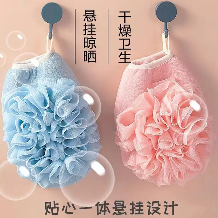 两用搓澡巾浴花二合一双面澡巾手套专用搓背洗澡搓澡沐浴浴球无痛