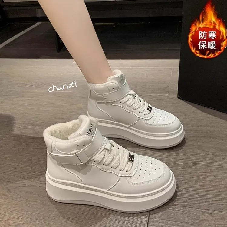 高帮小白鞋女2025秋冬新款加绒加厚保暖二棉鞋厚底百搭休闲板鞋子