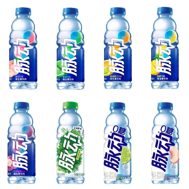 【正品保证】脉动600ml*15瓶维C低糖维生素功能饮料多口味可选