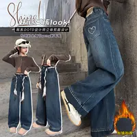 【恬颖KIDS】女童加绒牛仔裤2025新款冬季脚口绣花中大童儿童一体绒