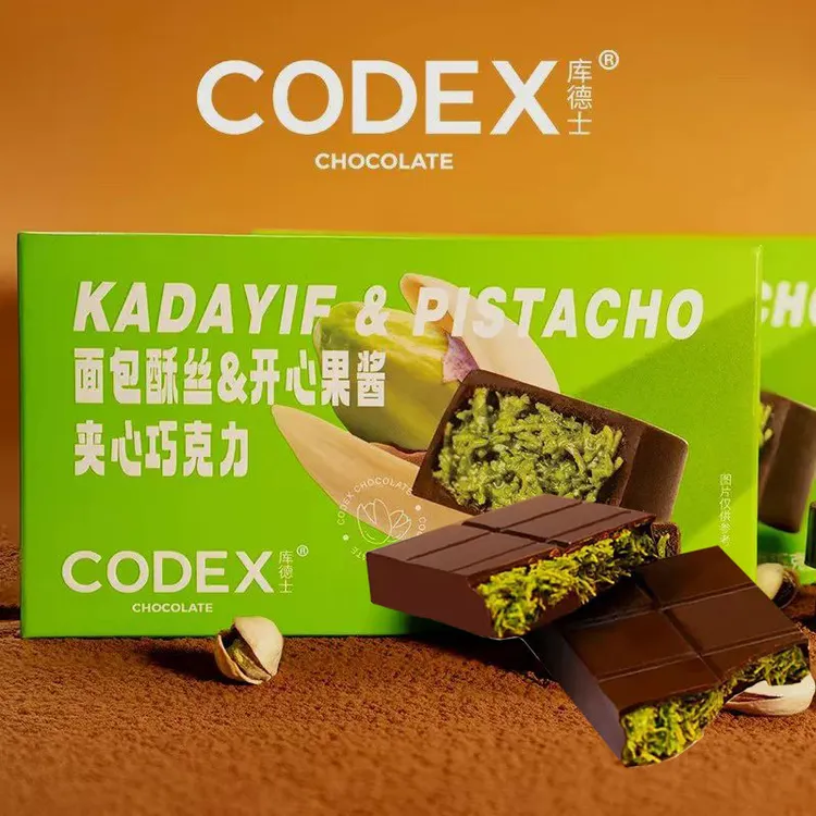 codex库德士果酱风格巧克力/面面包酥丝迪拜开心夹心巧克力零食喜