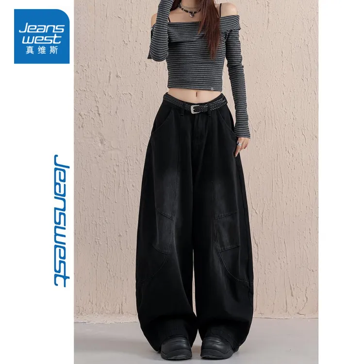 真维斯JEANS黑色复古弯刀牛仔裤女秋冬新款高腰水洗阔腿拖地长裤