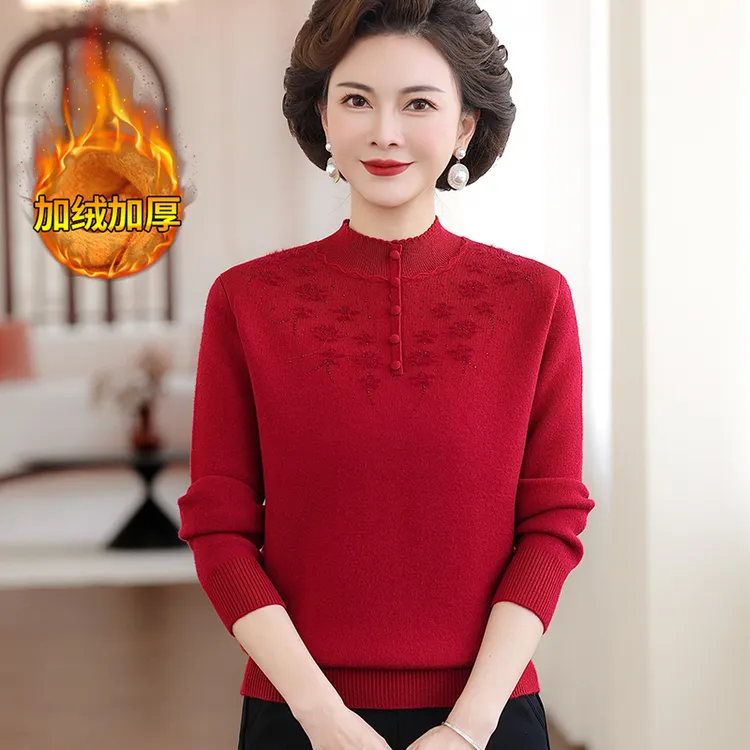 妈妈冬装加绒加厚半高领针织毛衣内搭中老年人女装保暖一体绒上衣