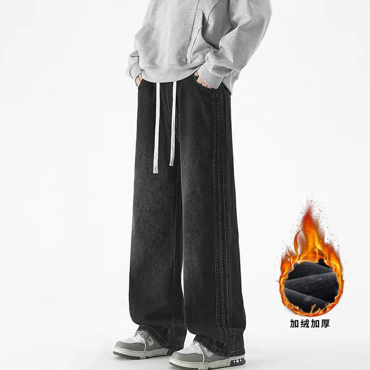 水貂绒秋冬立体竹节复古水洗加绒加厚男士宽松直筒百搭加长牛仔裤