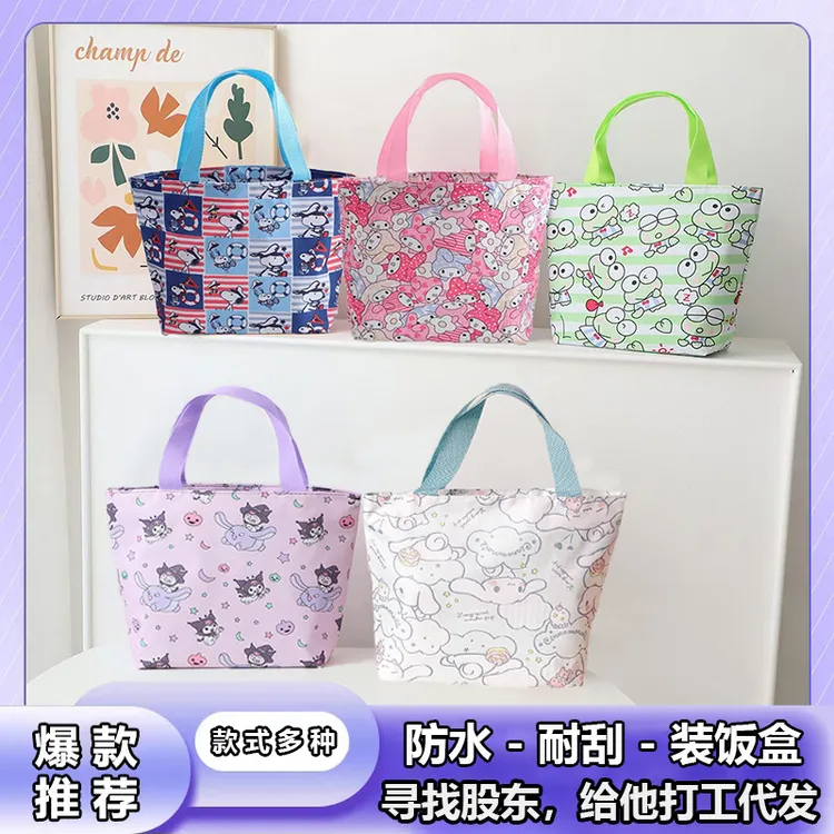 新款饭盒便当包可爱防水粉盒手提包拉链小学生饭盒手提袋子上班族