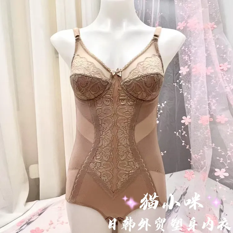 薄款强压力紧版收腹连体衣吊带文胸提臀强力收腹美体塑身内衣