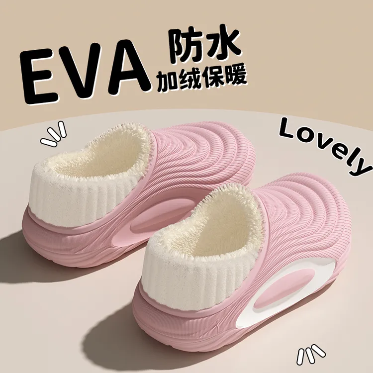 包跟防水棉拖鞋女冬季2025新款居家防水外穿加绒加厚底保暖棉鞋