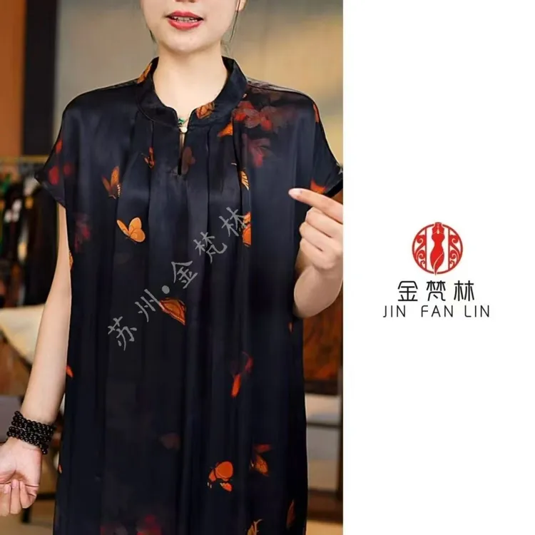 【花蝶】非遗香云纱重缎连衣裙夏季中式复古国风立领短袖