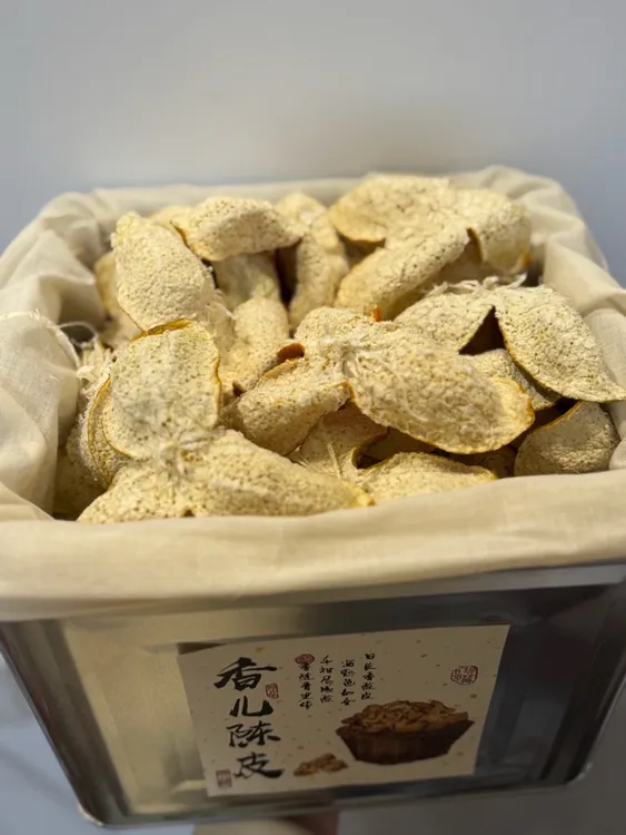 香儿陈皮·新会2024深吕原枝精品二红转大红（有机种植）