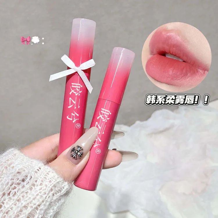 正品皎云兮云雾丝绒唇釉新款哑光不易沾杯高级感热门色号黄皮显白