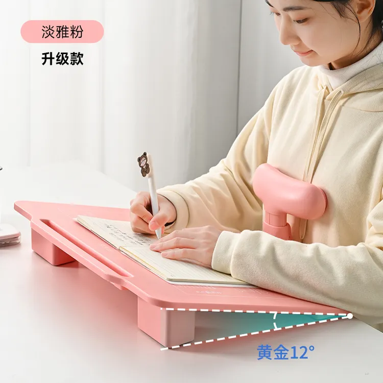 儿童坐姿矫正器黄金12度桌面款小学生写字纠正防驼背视力保护器