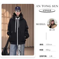 【安童森定制】开衫拉链外套复古宽松时尚休闲百搭连帽冲锋衣8962