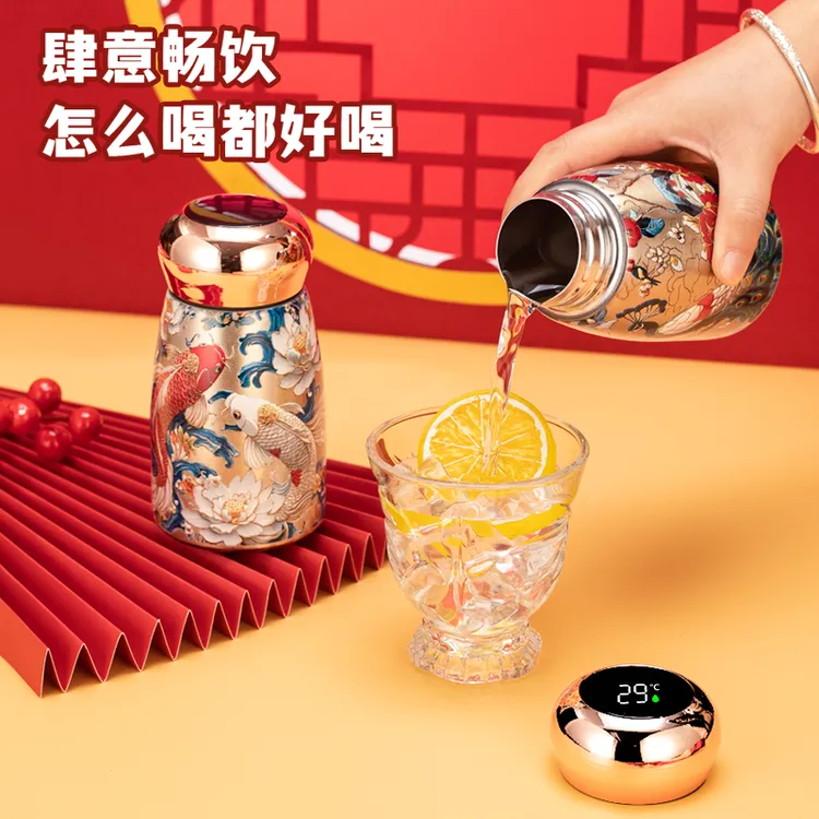 手绘国风迷你冷热便携式显温316不锈钢保温杯生日礼物送女生水杯