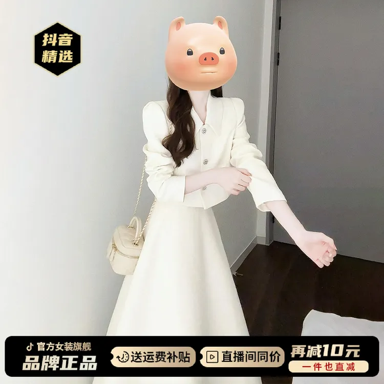 出席重要场合的白色长袖早秋季连衣裙子女装2025新款穿搭衬衫长裙