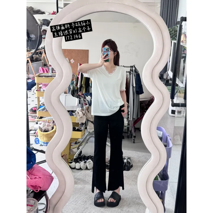 晶咕【电线杆2.0】裤脚不规则毛边高腰显瘦牛仔微喇裤