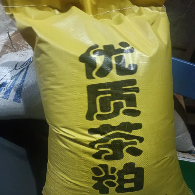 100%正宗茶枯茶粕茶籽饼，虾蟹池塘杀泥鳅黄鳝野杂鱼福寿螺