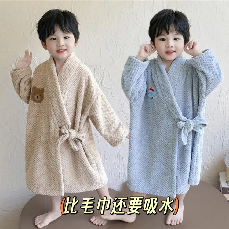 男童睡袍吸水速干儿童珊瑚绒浴袍秋冬季宝宝家居服浴衣加厚浴巾