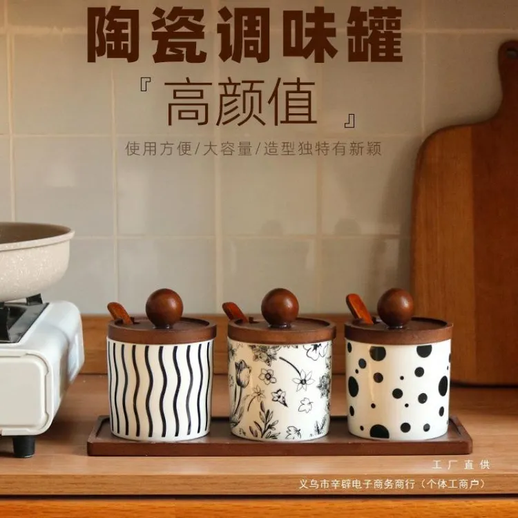 调料盒套装调料瓶厨房家用陶瓷调味瓶罐盐罐组合装辣椒罐子勺味精