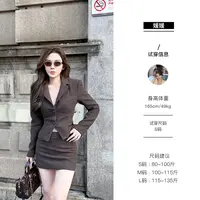 媛媛【智媛oni】职场海妖风西装时尚通勤西装秋季新款外套女#W0939