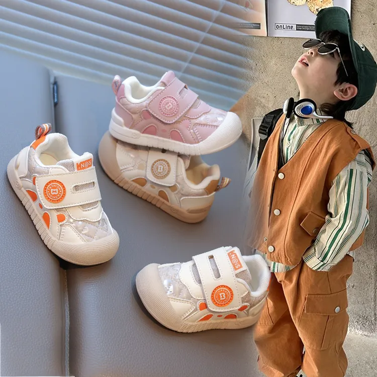 春秋款学步鞋6个月-2岁软底防滑不掉跟宝宝鞋子小童儿童婴儿鞋子