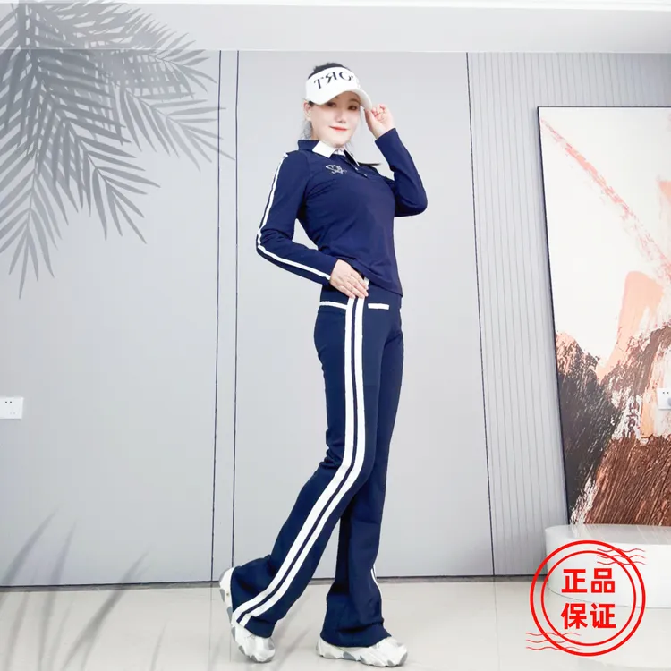 【喜鹊推荐】佳木斯健身操休闲时尚翻领氨锦藏青长袖套装显瘦套装