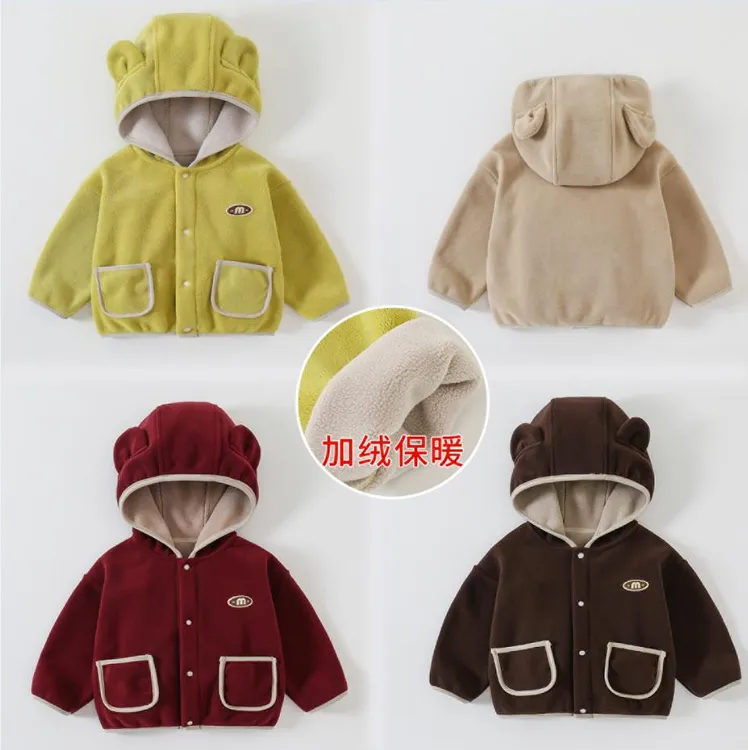 儿童加绒外套冬装男童宝宝保暖奥利绒秋冬款女童开衫衣服洋气上衣