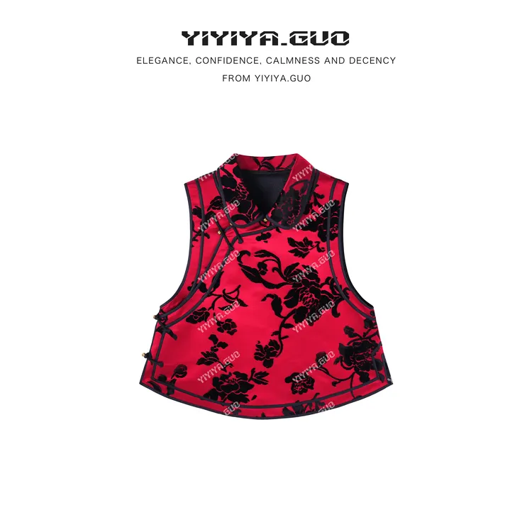 yiyiya.Guo艺艺吖【扶摇东方】新中式中国风斜襟提花马甲010181SS52