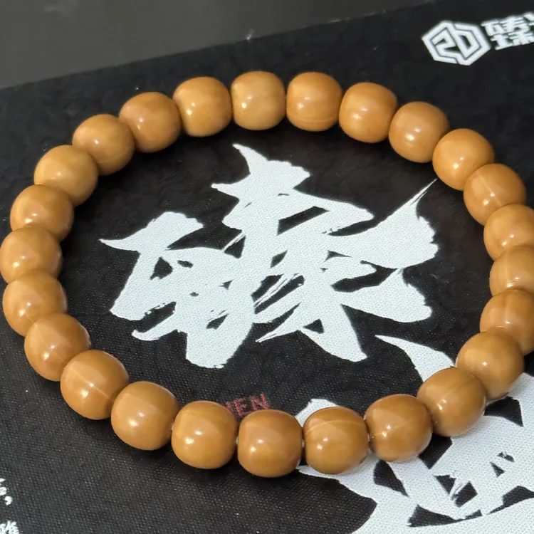 【臻迪造物】新籽全品高抛老型