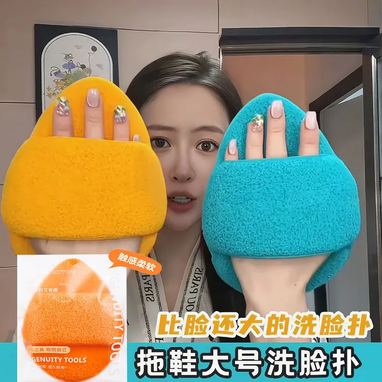 超大号加厚手套式多用洗脸扑海绵洁面扑可用于洗澡搓澡清洁擦脸