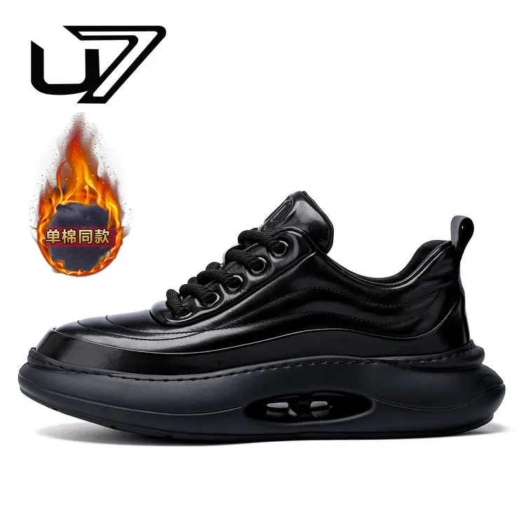 U7男鞋2025新款男士真皮面包鞋潮鞋厚底增高头层牛皮休闲运动鞋男