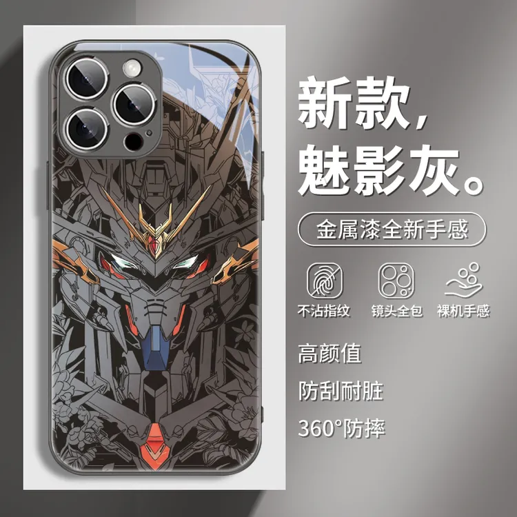适用华为/苹果17/vivo/小米/oppo机动战士高达个性潮酷男生手机壳