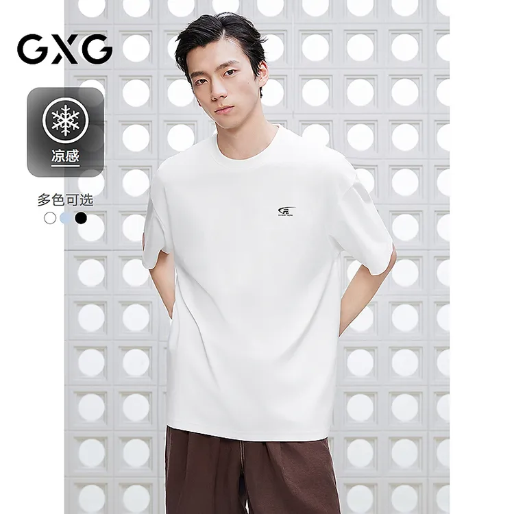 GXG男装 圆领T恤多色背后印花凉感短袖针织25夏新品#G25D442136