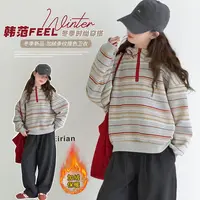 【丫丫童装】2025新款女中大童加绒彩条纹百搭连帽卫衣-MKGZ5503