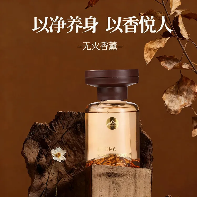 THALO/ 塔罗观山车载香薰2025新款高档汽车香水去异味车内摆