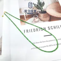 【破冰专属】18K金/天然沙弗莱项链/2-3mm/坦桑尼亚-{多样性发货}