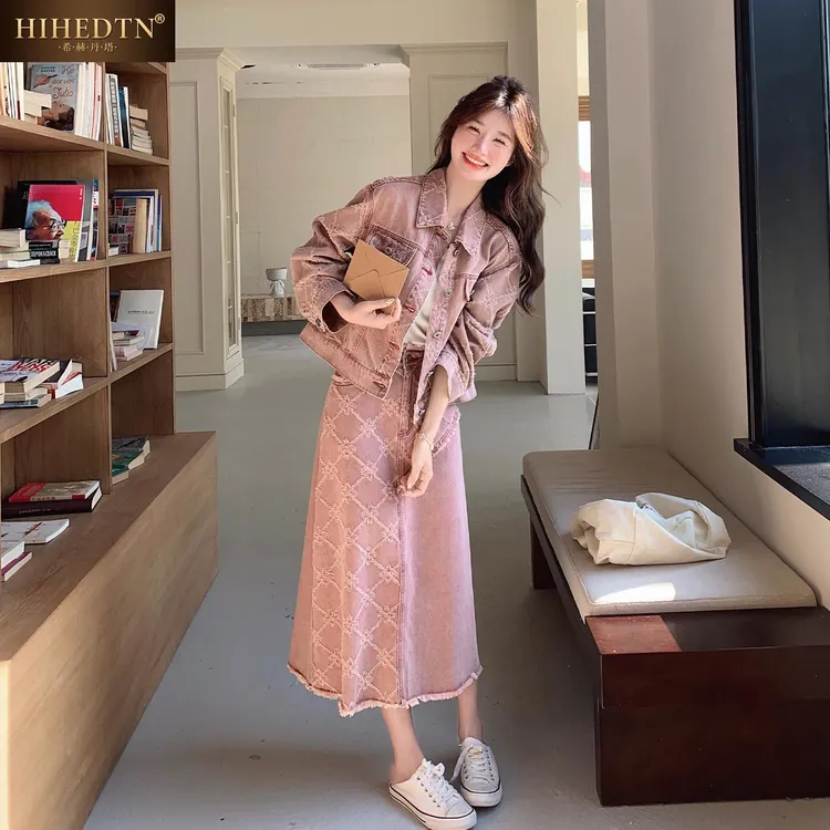 希赫丹塔提花牛仔套装裙女早秋新款韩系chic别致休闲半身裙两件套