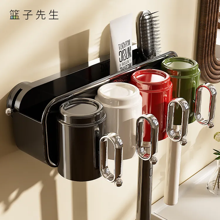 吸盘牙刷置物架壁挂式带把手漱口杯挂架牙杯牙膏卫生间一体收纳架