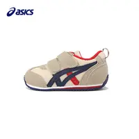 ASICS/亚瑟士童鞋舒适透气软底男女儿童宝宝学步鞋1144A272&271