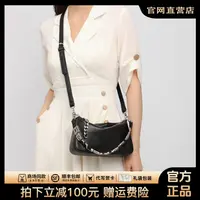 官网Charlie&Kelli包包小c&k新款女士包腋下包通勤简约单肩斜挎包