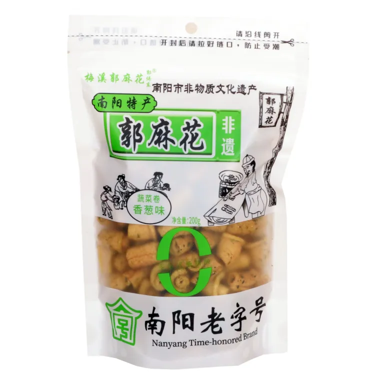 郭麻花南阳特产非遗老字号小麻花多种口味香酥可口休闲零食