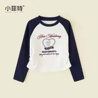 小菲特女童秋冬装新款长袖T恤中大童休闲上衣儿童打底衫YNYD56005