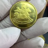 其他普通金属一轮生肖马纪念币