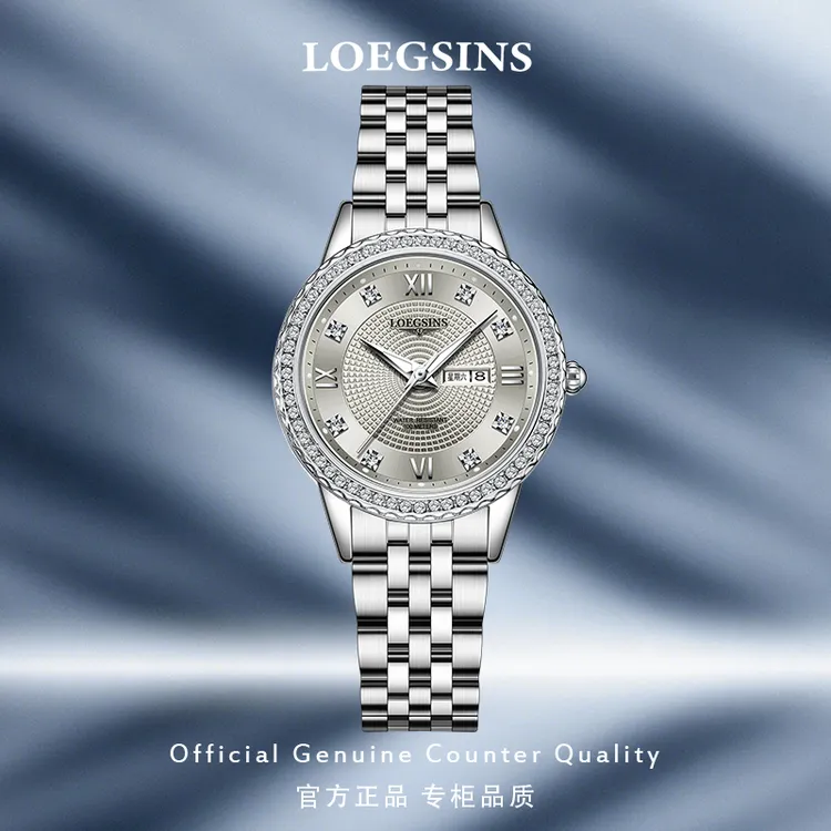 浪  琴官方正品女士手表机械表百搭时尚气质夜光防水LOEGSINS腕表商品图