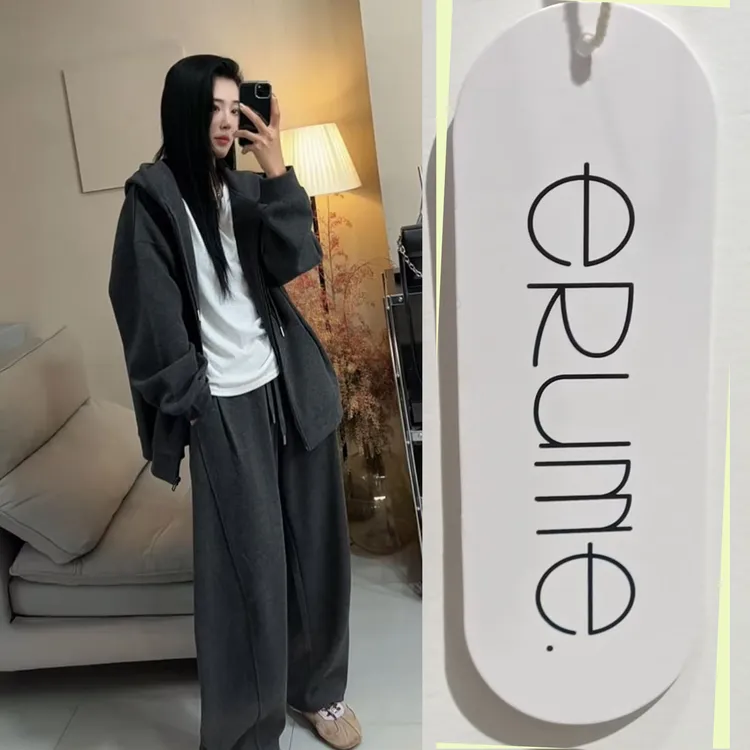 【ERUME】秋季新款拉链卫衣套装款宽松版时尚显瘦长裤1900款