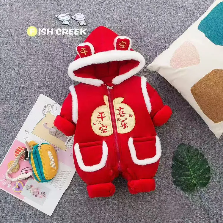 冬季新款外出服宝宝加厚长爬款喜庆加绒爬服卡通风冬季
