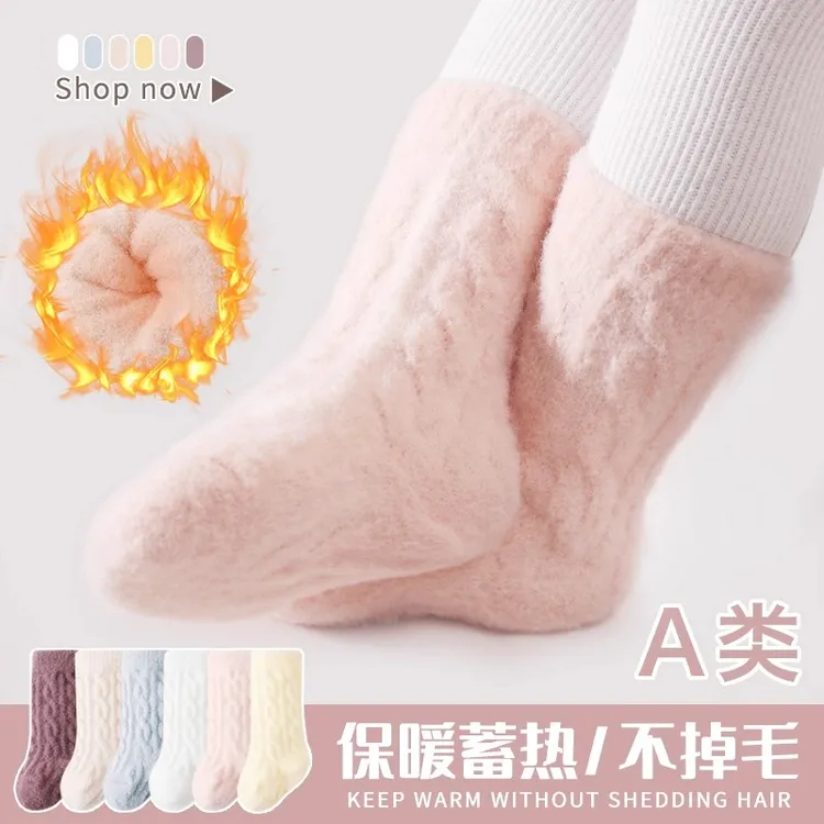 宝宝中筒袜冬季加绒加厚婴儿新生儿袜子保暖儿童袜不勒腿双面绒袜