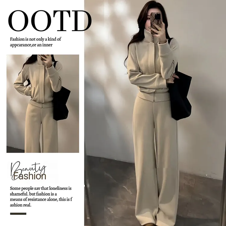 2026超火冬装一整套女韩系慵懒减龄穿搭立领加绒卫衣阔腿裤两件套