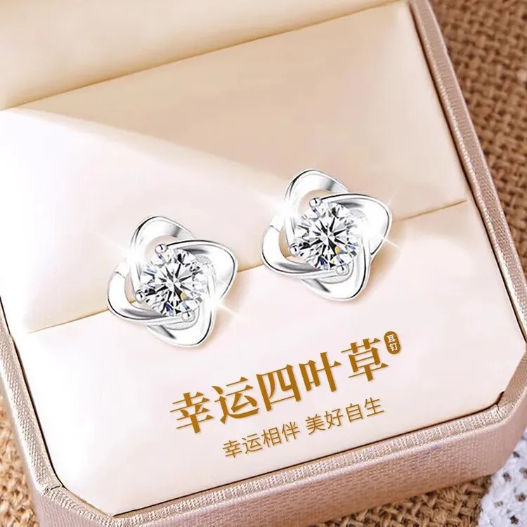 925银耳饰 网红款四叶草银耳环纯银耳钉女友轻奢耳饰送礼物
