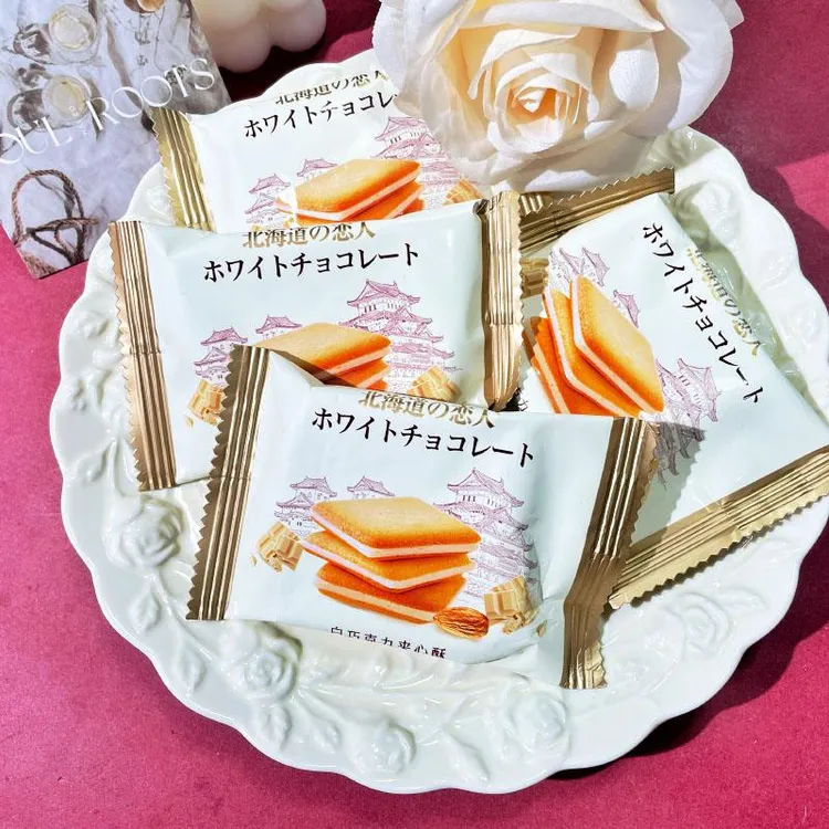 瑞仕雅北海道の恋人白巧克力夹心酥【原味】结婚喜饼休闲零食喜礼