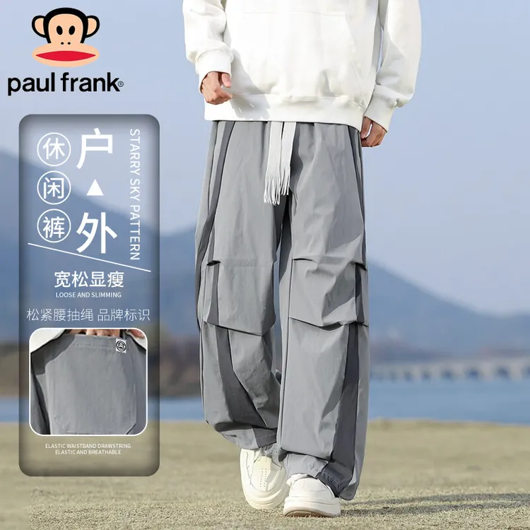 PaulFrank/大嘴猴时尚褶皱休闲裤夏季男士条纹阔腿裤潮流系带长裤